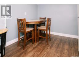306 Egbert Avenue, Saskatoon, SK S7N1X1 Photo 41