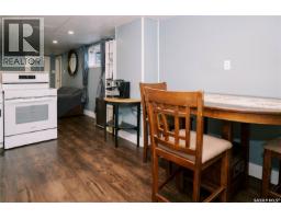 306 Egbert Avenue, Saskatoon, SK S7N1X1 Photo 42