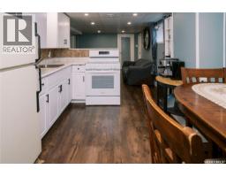 306 Egbert Avenue, Saskatoon, SK S7N1X1 Photo 44