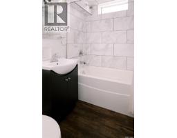 306 Egbert Avenue, Saskatoon, SK S7N1X1 Photo 45