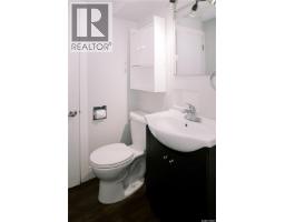 306 Egbert Avenue, Saskatoon, SK S7N1X1 Photo 46
