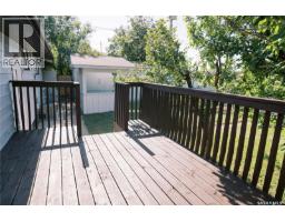 306 Egbert Avenue, Saskatoon, SK S7N1X1 Photo 54