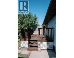 306 Egbert Avenue, Saskatoon, SK S7N1X1 Photo 56