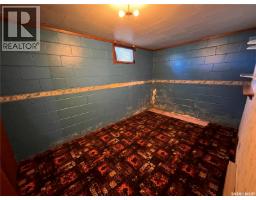 Cole Acreage, Turtle River Rm No  469, SK S0M0V0 Photo 16