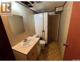 Cole Acreage, Turtle River Rm No  469, SK S0M0V0 Photo 18