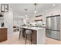 11 Brook Tree Crescent, Toronto, ON M9P1K8 Photo 11