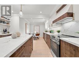 11 Brook Tree Crescent, Toronto, ON M9P1K8 Photo 13