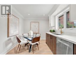 11 Brook Tree Crescent, Toronto, ON M9P1K8 Photo 16