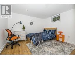 32 Pine Avenue N, Mississauga, ON L5H2P8 Photo 19