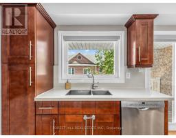 37 Birdstone Crescent, Toronto, ON M6N5H5 Photo 21