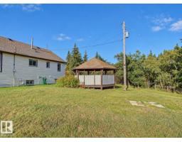 57511 Rr224, Rural Sturgeon County, AB T0A2W0 Photo 40