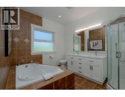 929 Deloume Rd, Mill Bay, BC V0R2P1 Photo 21
