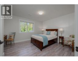 929 Deloume Rd, Mill Bay, BC V0R2P1 Photo 32