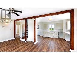 275 Rue Acadie, Grande Anse, NB E8N1B9 Photo 9