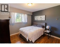 Mud room - 4726 Soucie Avenue, Terrace, BC V8G2G1 Photo 11
