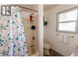 4726 Soucie Avenue, Terrace, BC V8G2G1 Photo 12