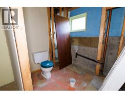 4726 Soucie Avenue, Terrace, BC V8G2G1 Photo 23