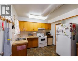 Bedroom 3 - 4726 Soucie Avenue, Terrace, BC V8G2G1 Photo 6