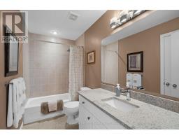 58 Golflinks Drive, Ottawa, ON K2J5L8 Photo 26