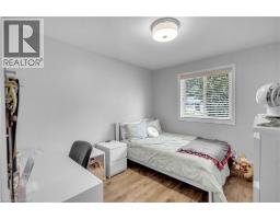 26 Penny Lane, Brantford, ON N3R5Y4 Photo 21