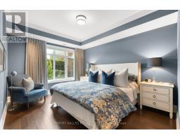 227 - 1900 Bayview Avenue, Toronto, ON M4G0A6 Photo 12