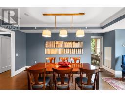 Laundry room - 227 - 1900 Bayview Avenue, Toronto, ON M4G0A6 Photo 8