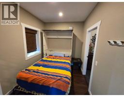 3, 1041 Hwy 54 Highway, Rural Red Deer County, AB T4E1S4 Photo 26