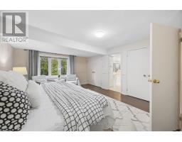 920 Essa Crescent, Pickering, ON L1W2J1 Photo 18