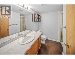 201, 2211 29 Street Sw, Calgary, AB T3E2K1 Photo 14