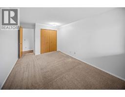 201, 2211 29 Street Sw, Calgary, AB T3E2K1 Photo 17