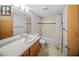 201, 2211 29 Street Sw, Calgary, AB T3E2K1 Photo 21