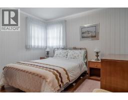 1051 Grand Marais Road West, Windsor, ON N9E1C2 Photo 15