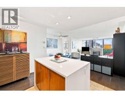 1205 615 Hamilton Street, New Westminster, BC V3M7A7 Photo 11