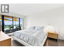 1205 615 Hamilton Street, New Westminster, BC V3M7A7 Photo 12