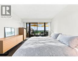 1205 615 Hamilton Street, New Westminster, BC V3M7A7 Photo 13