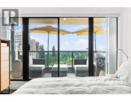 1205 615 Hamilton Street, New Westminster, BC V3M7A7 Photo 14