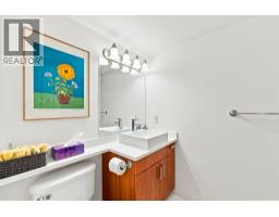 1205 615 Hamilton Street, New Westminster, BC V3M7A7 Photo 23