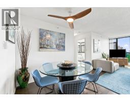 1205 615 Hamilton Street, New Westminster, BC V3M7A7 Photo 8