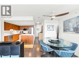 1205 615 Hamilton Street, New Westminster, BC V3M7A7 Photo 9