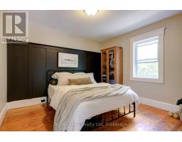 77 Blanshard Street, West Perth, ON N0K1N0 Photo 32