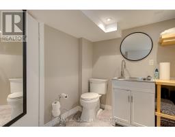 77 Blanshard Street, West Perth, ON N0K1N0 Photo 40