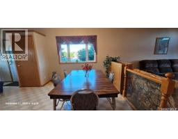 Laundry room - 238 Mckay Court, Warman, SK S0K4S0 Photo 8