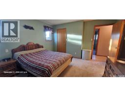 238 Mckay Court, Warman, SK S0K4S0 Photo 21