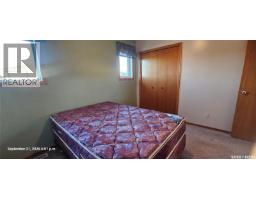 238 Mckay Court, Warman, SK S0K4S0 Photo 24