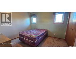 238 Mckay Court, Warman, SK S0K4S0 Photo 25