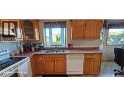 3pc Bathroom - 238 Mckay Court, Warman, SK S0K4S0 Photo 14