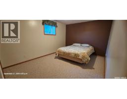 238 Mckay Court, Warman, SK S0K4S0 Photo 30