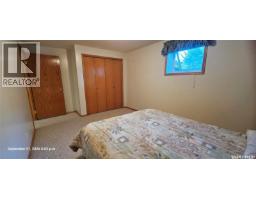 238 Mckay Court, Warman, SK S0K4S0 Photo 29