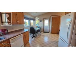 Storage - 238 Mckay Court, Warman, SK S0K4S0 Photo 12