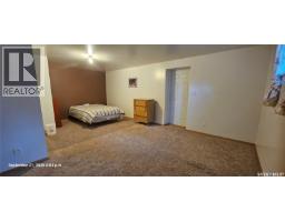 238 Mckay Court, Warman, SK S0K4S0 Photo 32
